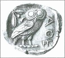 Αργυρό Νόμισμα