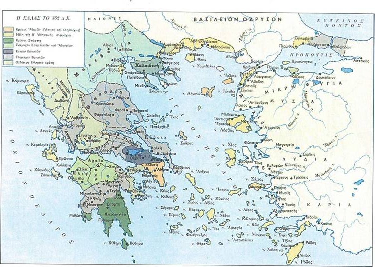 Ελλάς