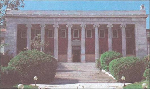 Γεννάδειος