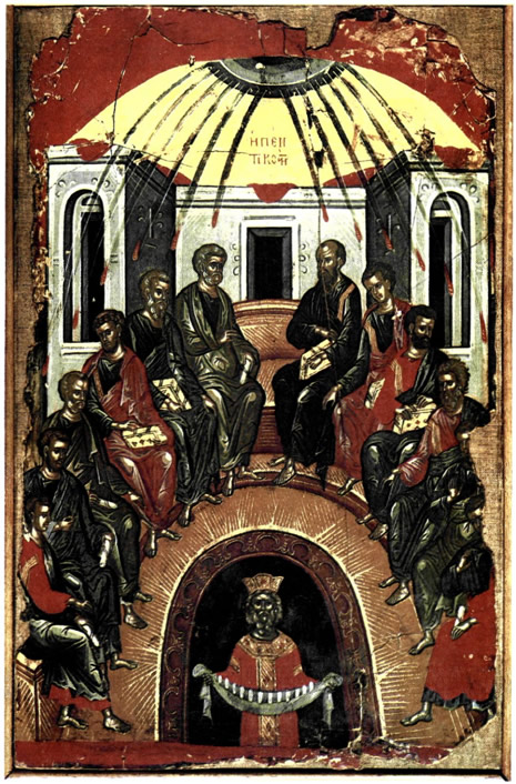 Η Πεντηκοστή, Θεοφάνους τον Κρητός (1546). I. Μονή Σταυρονικήτα τον Αγίου Όρους