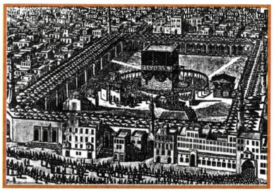 Η Μέκκα με το ιερό Κααμπά, οικοδόμημα που έχει σχήμα κύβου και περιέχει ένα μαύρο μετεωρίτη (οξυγραφία του 18ου αι.)