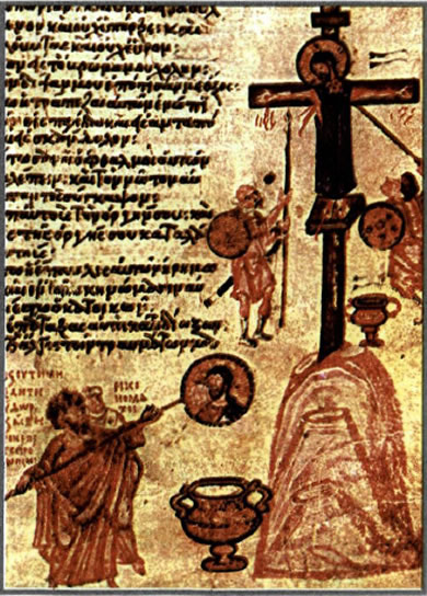 Μικρογραφία από το Ψαλτήρι Χλουντώφ (γύρω στο 830) (Μόσχα, Ιστορικό Μουσείο).