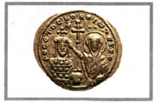 Χρυσό νόμισμα του Ιωάννη Τζιμισκή (Αθήνα, Νομισματικό Μουσείο).