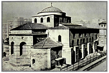 Η Αγία Σοφία Θεσσαλονίκης, αρχές 8ου αι.