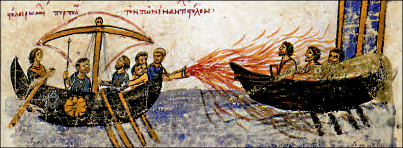 Το υγρόν πυρ. Μικρογραφία από το χειρόγραφο (12ος αι.) της Χρονογραφίας τον Ιωάννη Σκυλίτζη (Μαδρίτη, Εθν. Βιβλιοθήκη).