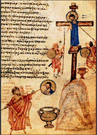 Μικρογραφία από το Ψαλτήρι Χλουντώφ (γύρω στο 830) (Μόσχα, Ιστορικό Μουσείο).