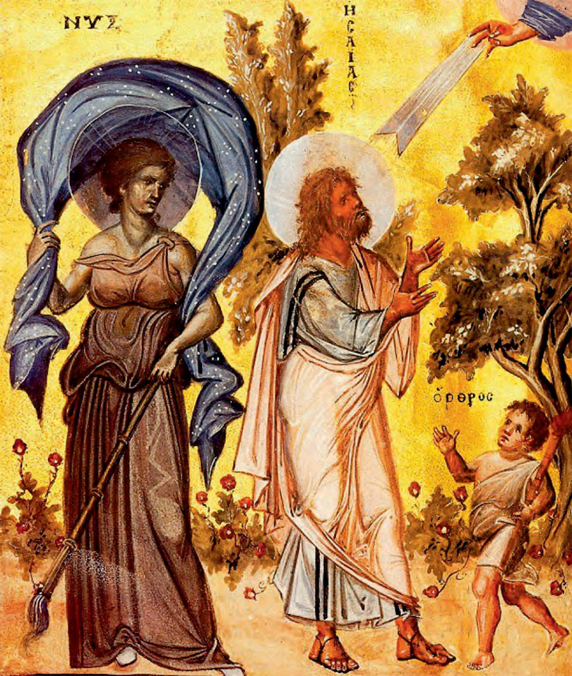 Η Νύχτα και ο Όρθρος, από την «Προσευχή του Ησαΐα».