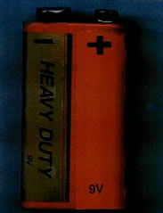 Εικόνα 3.1-47. Μπαταρία.