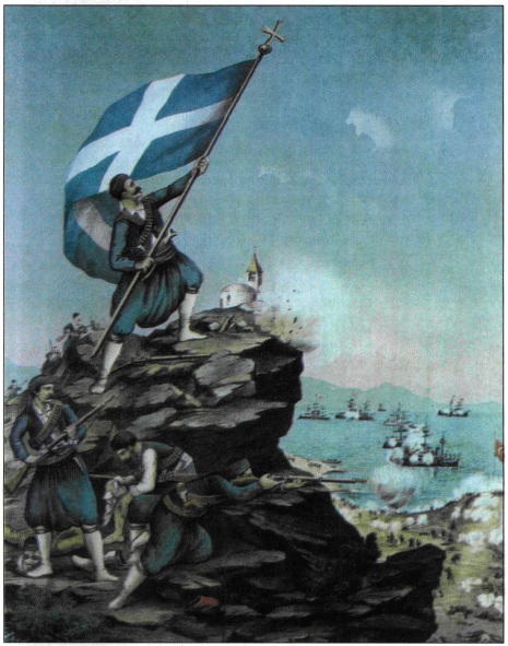 εικόνα