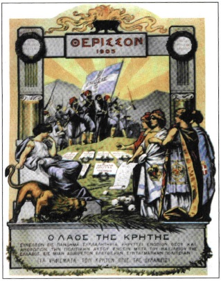 εικόνα