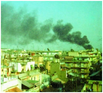 Εικόνα 2.33: Ατμοσφαιρική ρύπανση από βιομηχανική μονάδα