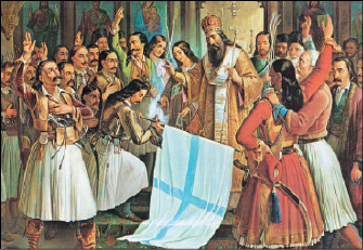 Επανάσταση του 1821: απαρχή συγκρότησης του ελληνικού κράτους. Πίνακας Θ. Βρυζάκη (Ιστορία του Ελληνικού Έθνους, Εκδοτική Αθηνών, 1975).