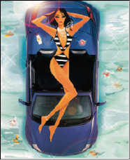 Η αποτελεσματική διαφήμιση βασίζεται συχνά σε μια ψευδαίσθηση (BHMADONNA, 29-52005).