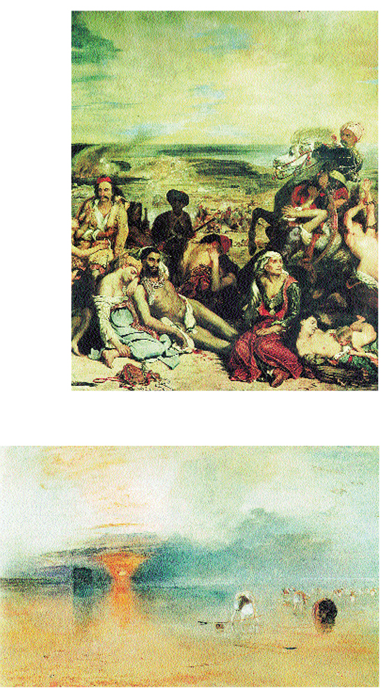 Εικόνα