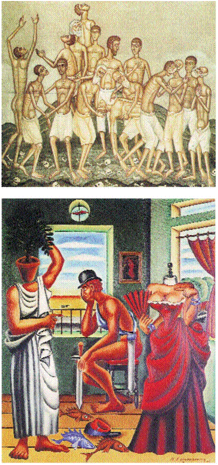 Εικόνα