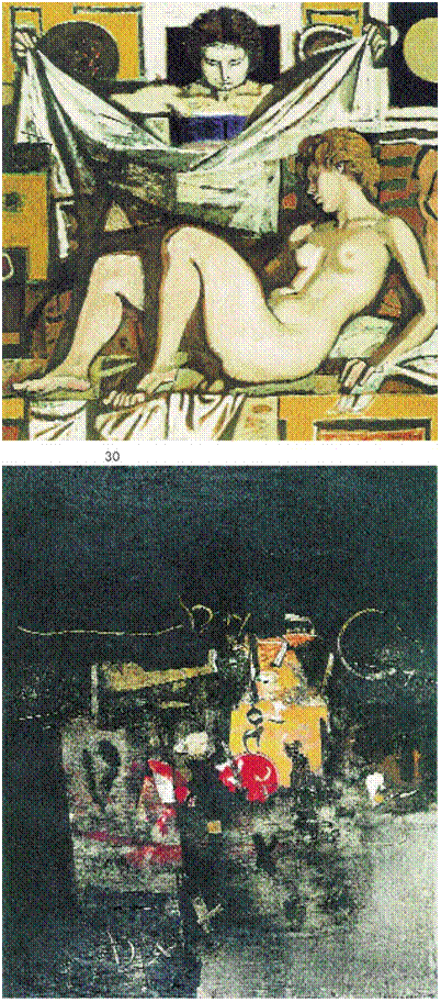 Εικόνα