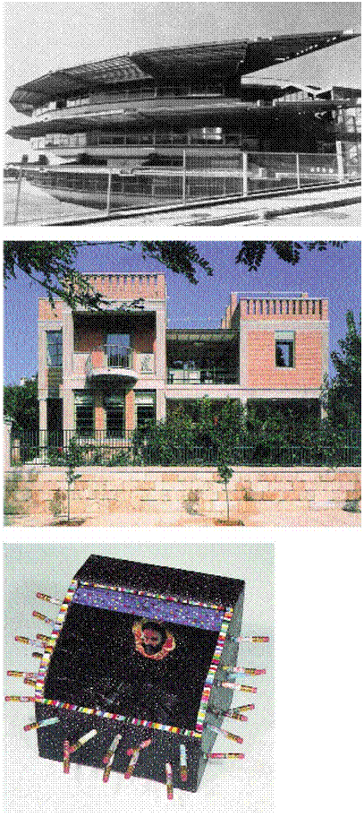 Εικόνα