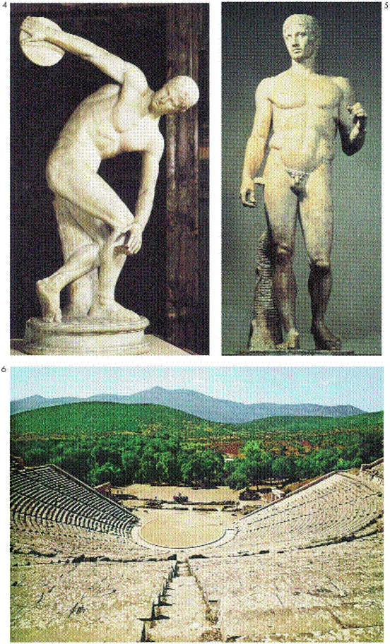 Εικόνα