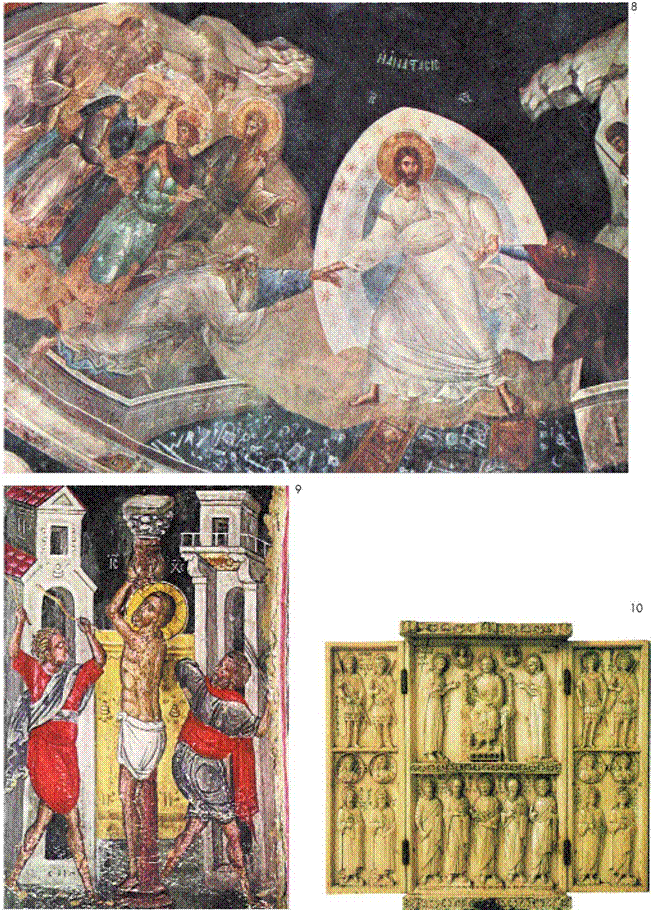 Εικόνα