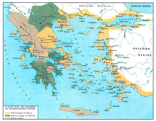 Ή δύναμις της πόλεως: β) Η Αθηναϊκή Συμμαχία κατά την έναρξη του Πελοποννησιακού πολέμου