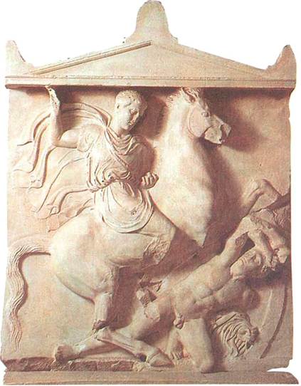 Επιτύμβια στήλη του Δεξίλεω