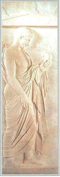 Επιτύμβια στήλη του Ευφήρου