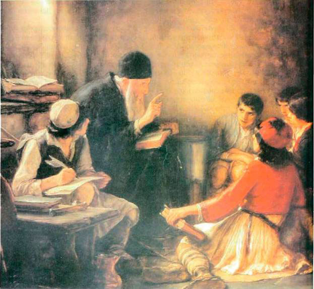 Εικόνα