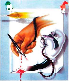 Σχέδιο του Gary Penca