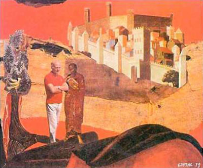 Εκτός των τειχών, 1979