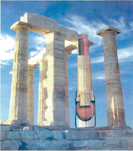 Εικόνα