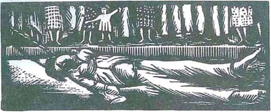 Βάσω Κατράκη (1914-1988), «Κατοχή», ξυλογραφία