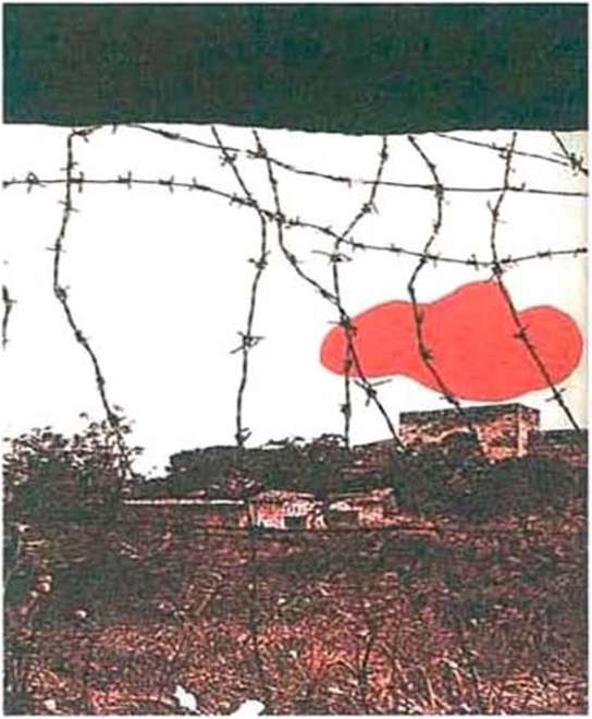 Δημήτρης Καλοκύρης (γεν. 1948), «Σύνθεση» (κολλάζ)