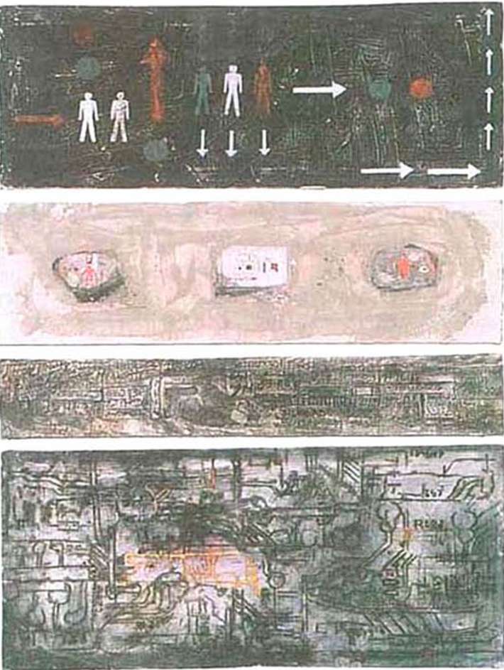 Ιωάννα Καζάκη (γεν. 1960), «Αστικά τοπία» (1990)