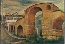 καμάρα