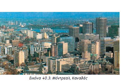 Εικόνα 40.3: Μόντρεαλ, Καναδάς