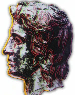 Μ. Αλέξανδρος