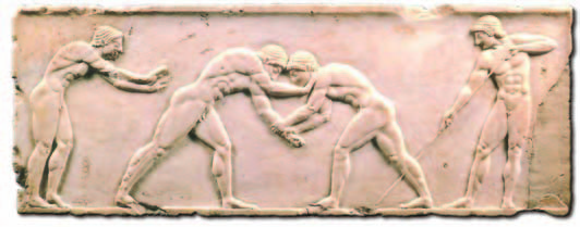 Νέοι γυμνάζονται