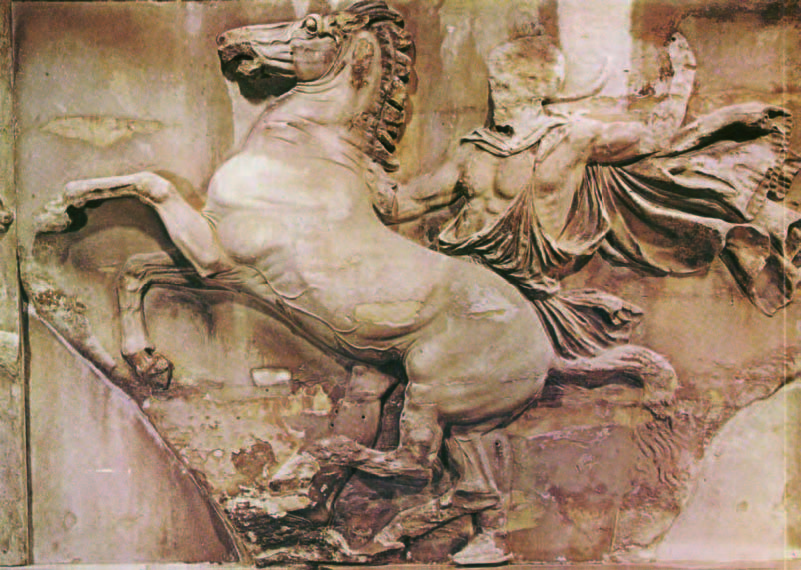 Παναθήναια