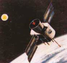 φωτ. 3. 14 Σύγχρονος Δορυφόρος.