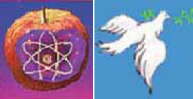 φωτ.4.2 Το σήμα των Νόμπελ Φυσικών Επιστημών και Ειρήνης.