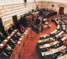 φωτ.10.5 Η αίθουσα του Κοινοβουλίου.