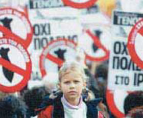 φωτ. 7.6 Πορεία ενάντια στον πόλεμο.