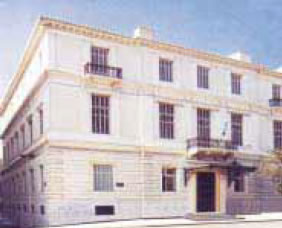 φωτ. 13.7 Μέγαρο Μαυρομιχάλη, Αμαλίας 8, Αθήνα, έδρα του Ευρωπαϊκού Κοινοβουλίου στην Ελλάδα.