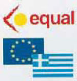 φωτ. 13.15 Το σήμα του προγράμματος equal.