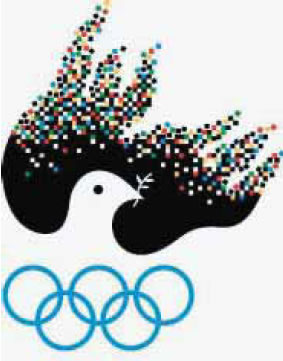 φωτ. 14.17 Το σήμα της Ολυμπιακής Εκεχειρίας.