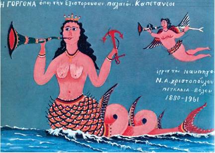 Νικόλαος Χριστόπουλος, Γοργόνα