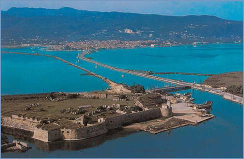 Η πόλη της Λευκάδας και το φρούριο της Αγίας Μαύρας
