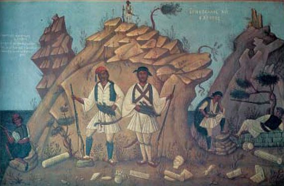 Φ. Κόντογλου, «Αρματoλοί και κλέφτες» (Έλληνες ζωγράφοι, εκδ. Μέλισσα)