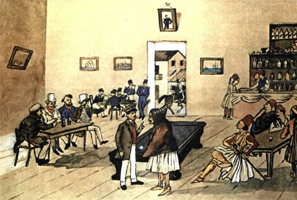 Αθηναϊκό καφενείο των πρώτων μετεπαναστατικών χρόνων.