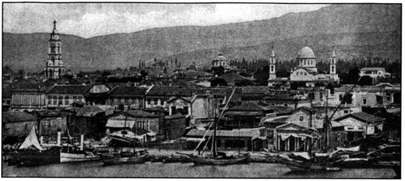 Η προκυμαία της Σμύρνης πριν από την καταστροφή.